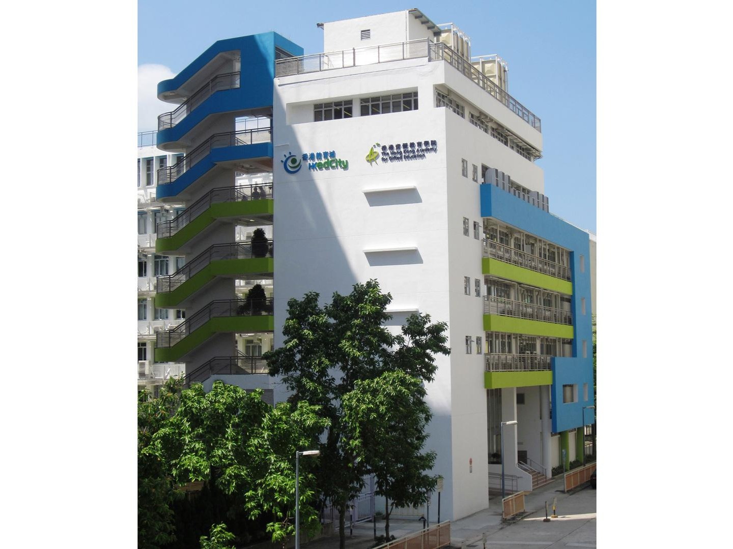 Welcome Message